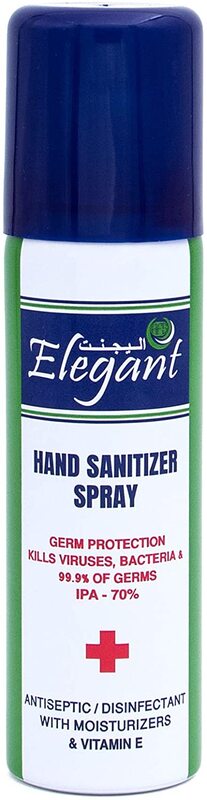 Elegant Sanitizer Spray, 70% IPA Advanced Germ Protection Moisturizers & Vitamin E, 60ml x 24 Pieces